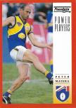1997 AFL Select Fountain AFL Power Players