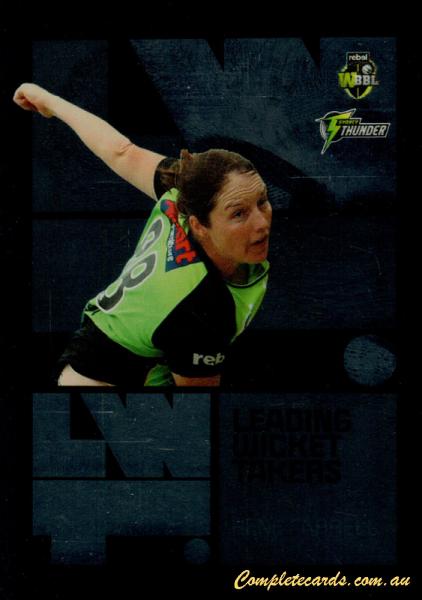 Rene Farrell