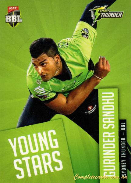 Gurinder Sandhu
