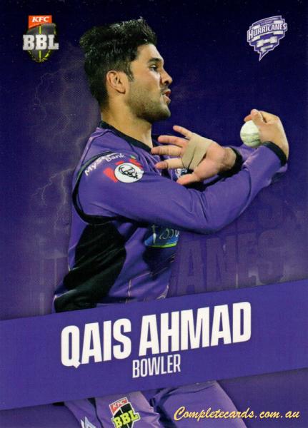 Qais Ahmad
