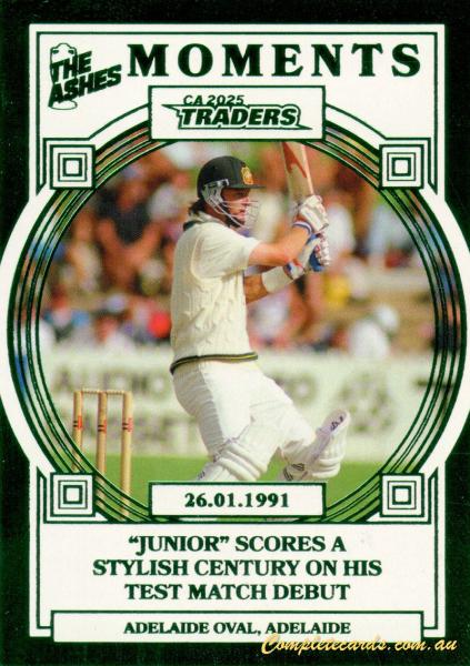 26.01.1991 - Adelaide Oval