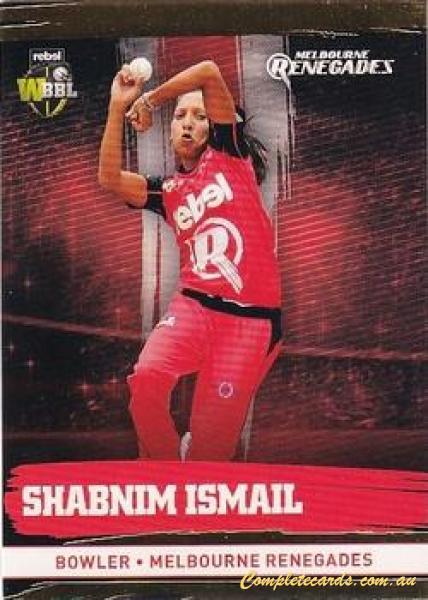 Shabnim Ismail