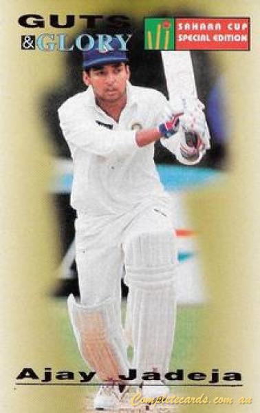 Ajay Jadeja