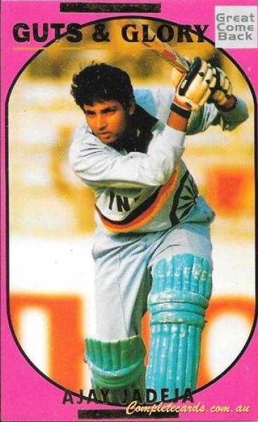 Ajay Jadeja