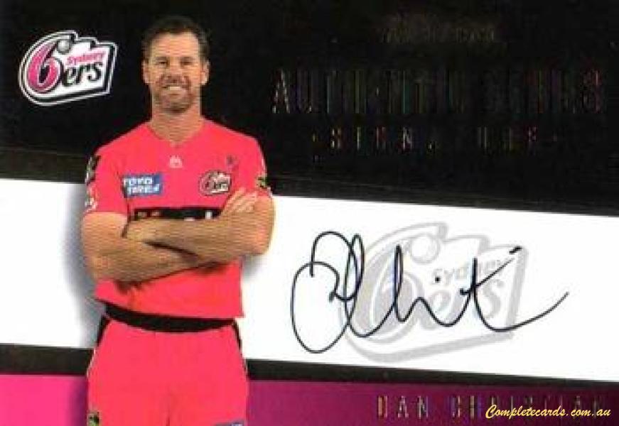 Daniel Christian