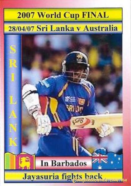 Sanath Jayasuriya