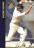 2000-01 Victorian - Bushrangers