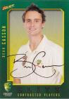 2008-09 Select Cricket Australia - Cricket Australia Elite Contracted Players