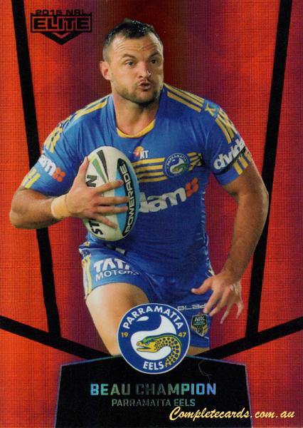 2015 NRL Elite - Mojo Ruby