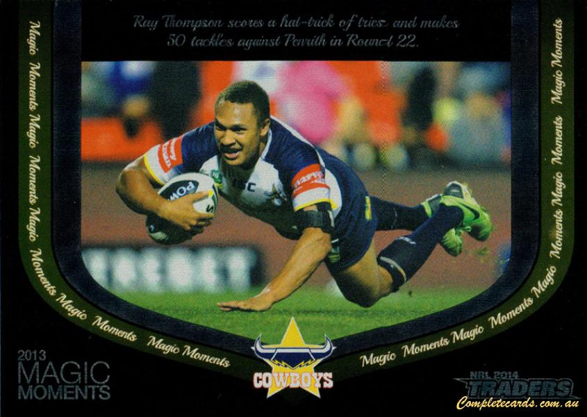 Ray Thompson