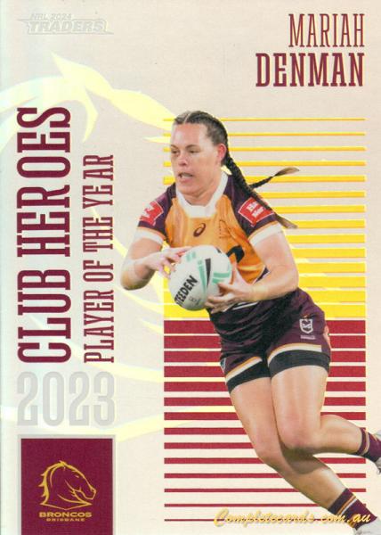 Mariah Denman