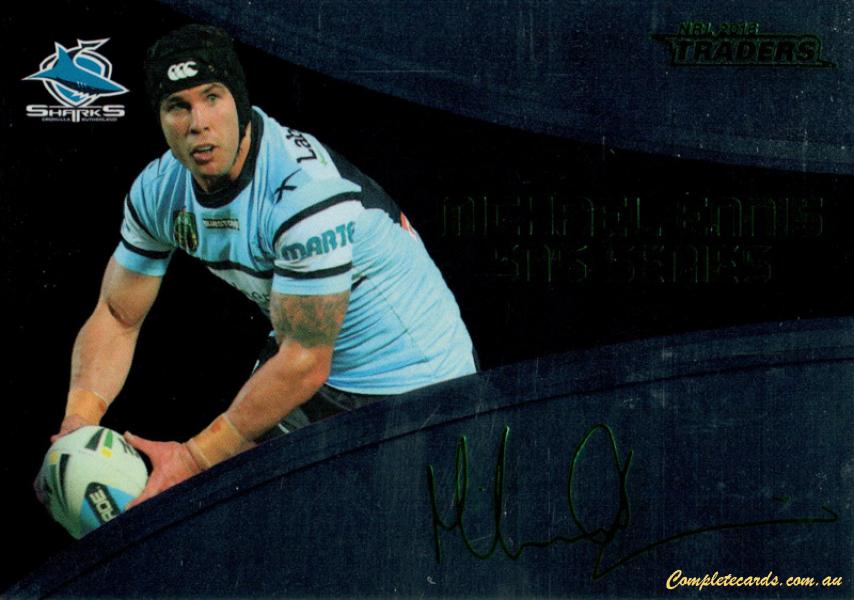 2016 NRL Traders - SAS Signature Series Black