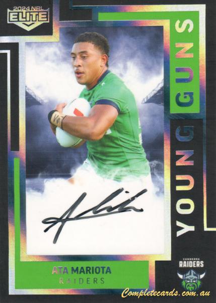 Ata Mariota