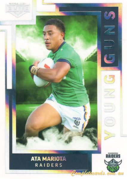 Ata Mariota