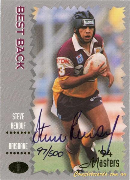 1994 Dynamic NSW Rugby League '94 Masters - Masters Signature