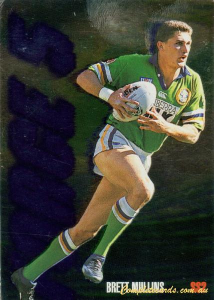 Brett Mullins