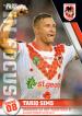 2018 NRL Player In Focus - Base