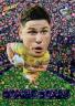 2026 NRL Select League Heroes - League Heads Stars