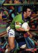 1996 Dynamic ARL Series 1 - Freshmen