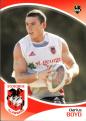2009 Daily Telegraph NRL - Base