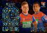 2021 NRL Elite - Captains Priority