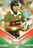 2010 Daily Telegraph NRL - Base