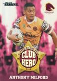 2019 NRL Traders - Club Heroes