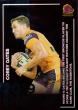 2020 NRL Traders - Season to Remember