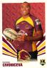 2012 Daily Telegraph NRL - Base