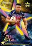 2024 NRL Traders Titanium - Rising Stars Album Card