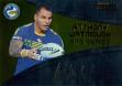 2016 NRL Traders - SAS Signature Series Gold
