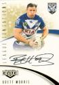 2018 NRL Elite - League Sensation Series