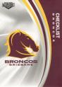 2024 NRL Elite - Base