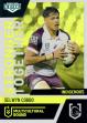 2024 NRL Elite - Multicultural Round