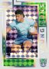 2024 NRL Elite - Young Guns Priority