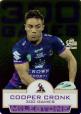 2017 NRL Xtreme - Game Milestone