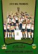 2015 NRL The Ultimate Collection - Base