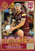 2022 NRL Player In Focus - State Of Origin
