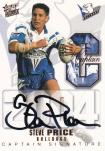 2004 Select Authentic - Captains Signature