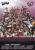 2011 NRL Strike - Redeemed Premiers Set