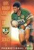 1995 Dynamic Series 1 - Promotional Card