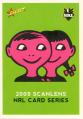 2009 Scanlens