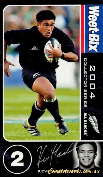 Kevin Mealamu