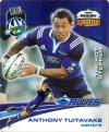 2008 Bluebird Foods Rugby Superstars - Base