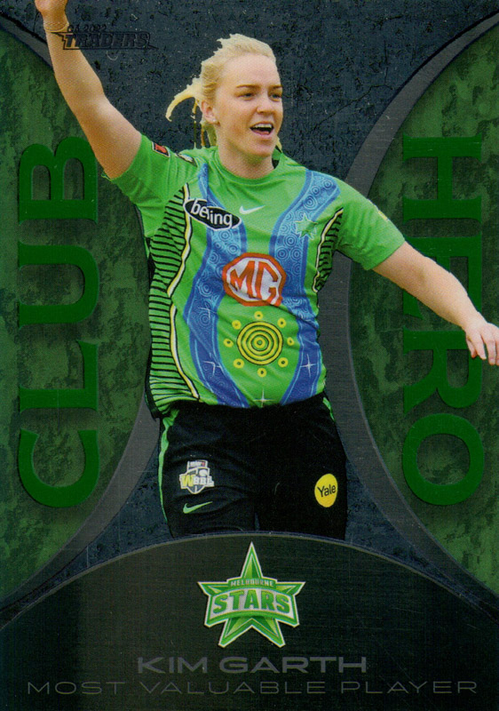 Kim Garth