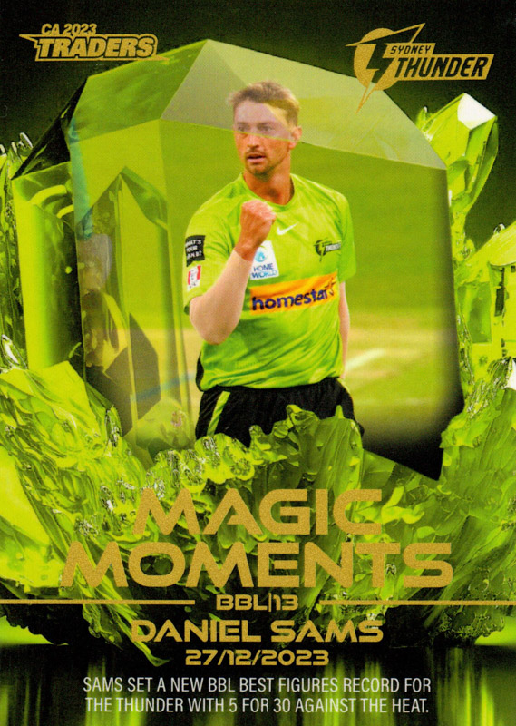 Daniel Sams