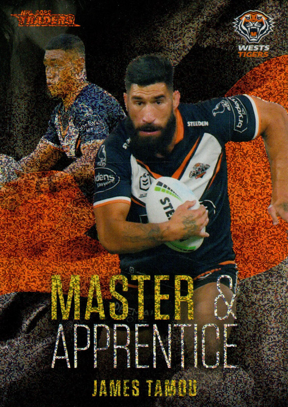 James Tamou