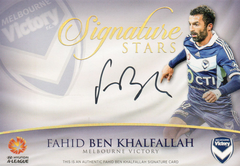 Fahid Ben Khalfallah