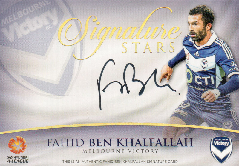 Fahid Ben Khalfallah