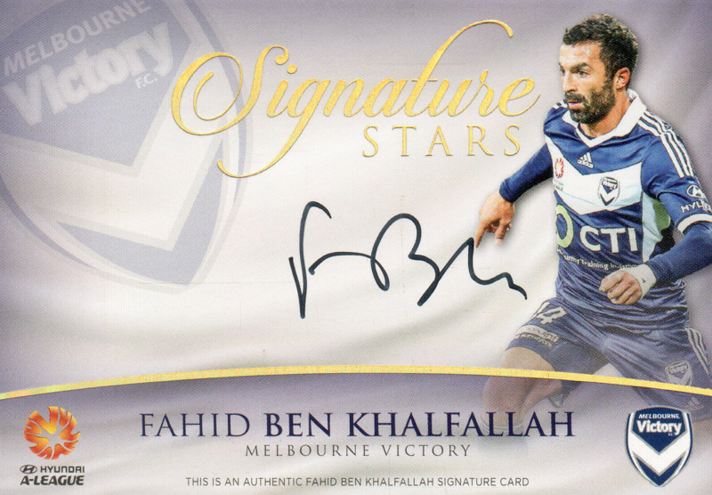 Fahid Ben Khalfallah
